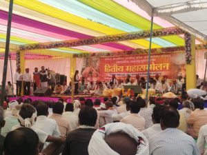 खेड़कर-कनोजे-कनेश-खरडे-खयड़िया परिवार का द्वितीय स्नेह सम्मेलन संपन्न