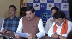 मध्यप्रदेश में औद्योगिक निवेश की बड़ी छलांग: हजारों करोड़ के प्रोजेक्ट्स को मिली जमीन