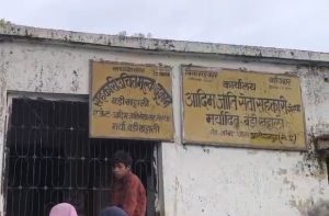 9 अक्टूबर से शुरू होगा अक्टूबर माह के राशन का वितरण