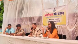 गौवंश की सुरक्षा को लेकर पुलिस-प्रशासन अलर्ट, ‘ऑपरेशन गौवंश’ के तहत रंभापुर चौकी पर हुई महत्वपूर्ण बैठक