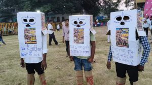 जोबट में मिशन D-3 की अनूठी पहल, दहेज, दारू और डीजे रूपी बुराइयों के खिलाफ दिया जागरूकता का संदेश