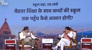 सीएम डॉ. मोहन यादव ने शहडोल में विकास कार्यों की दी सौगात, कार्यक्रम से पहले किया प्रदर्शनी का अवलोकन
