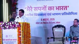 अगले 2 वर्षों में बनेंगे सभी जर्जर और भवनविहीन स्कूलों के नए भवन: मुख्यमंत्री डॉ. मोहन यादव